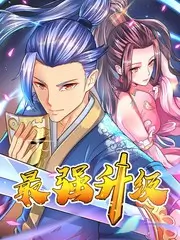 深夜书房 文化访谈综艺在线观看